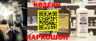 соль ск Малгобек
