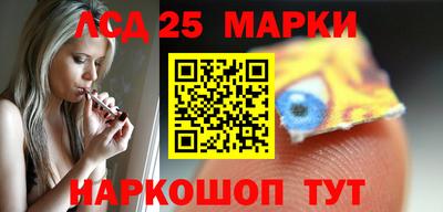 винт Малоярославец