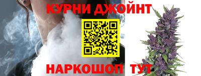 бутират Мариинск