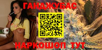 винт Малоярославец