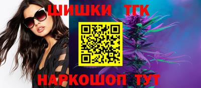 винт Малоярославец
