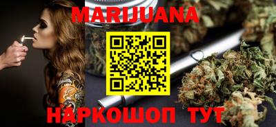 винт Малоярославец