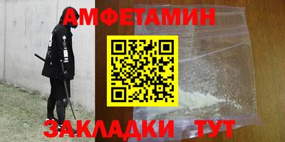 винт Малоярославец