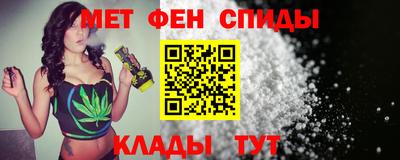 винт Малоярославец