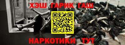 винт Малоярославец